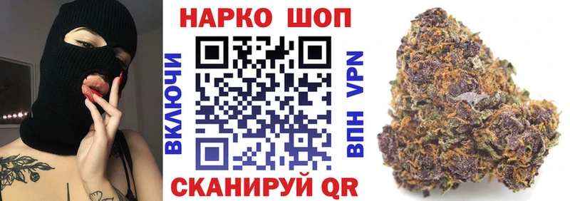 Купить закладку Менделеевск Лсд 25  Меф  ГАШИШ  МАРИХУАНА 