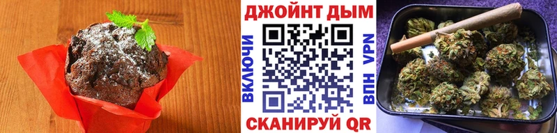 где можно купить наркотик  Менделеевск  Еда ТГК конопля 