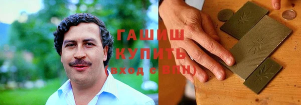 стаф Алзамай