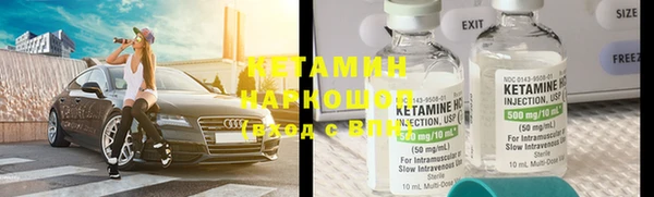 СК Алексеевка