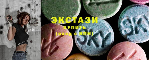 СК Алексеевка