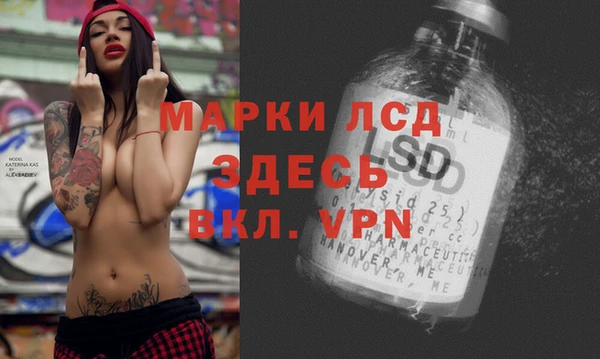 СК Алексеевка