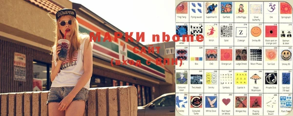 СК Алексеевка