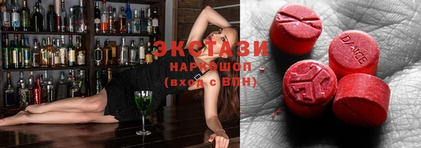 СК Алексеевка