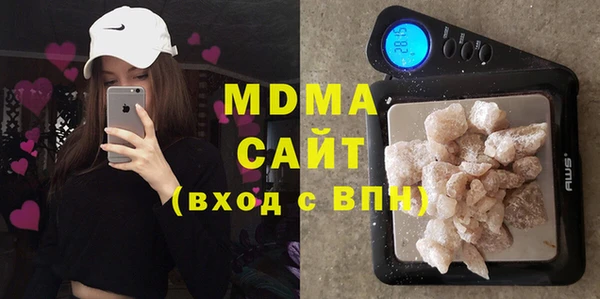стаф Алзамай