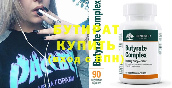 кокаин премиум Мегион