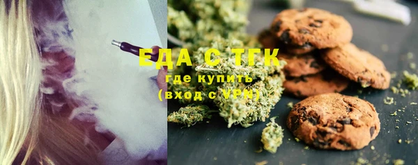 MDMA Premium VHQ Алексин